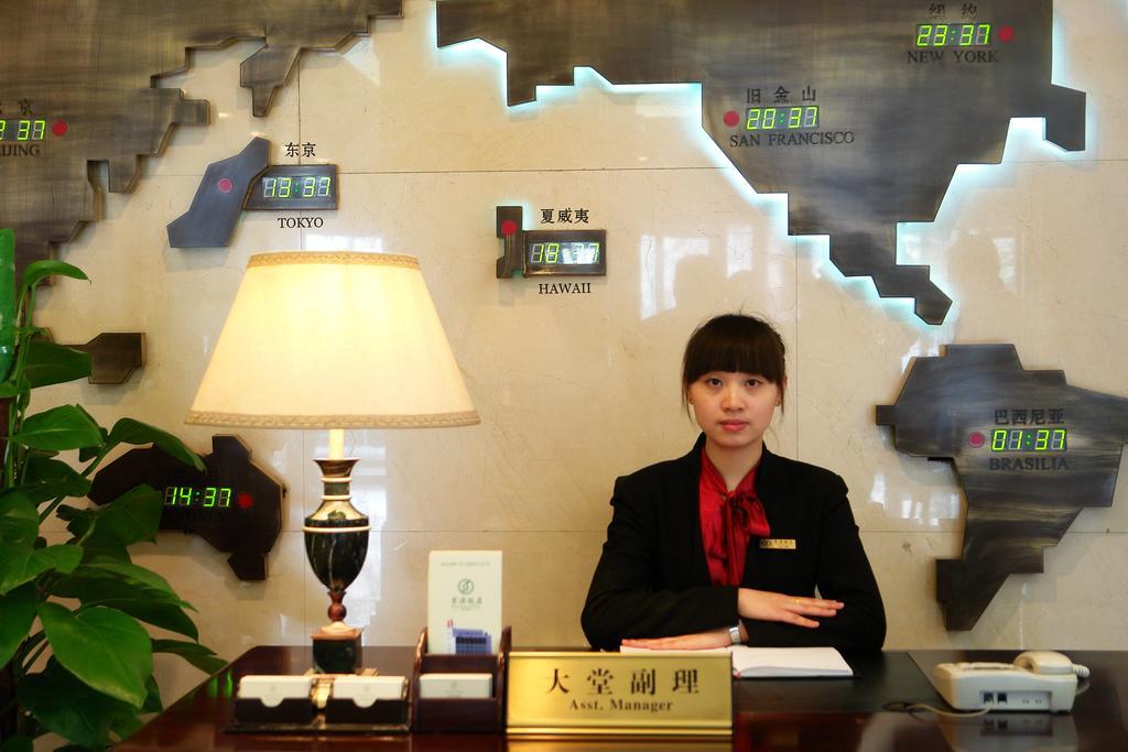 Jingbin Hotel Beijing Exterior foto